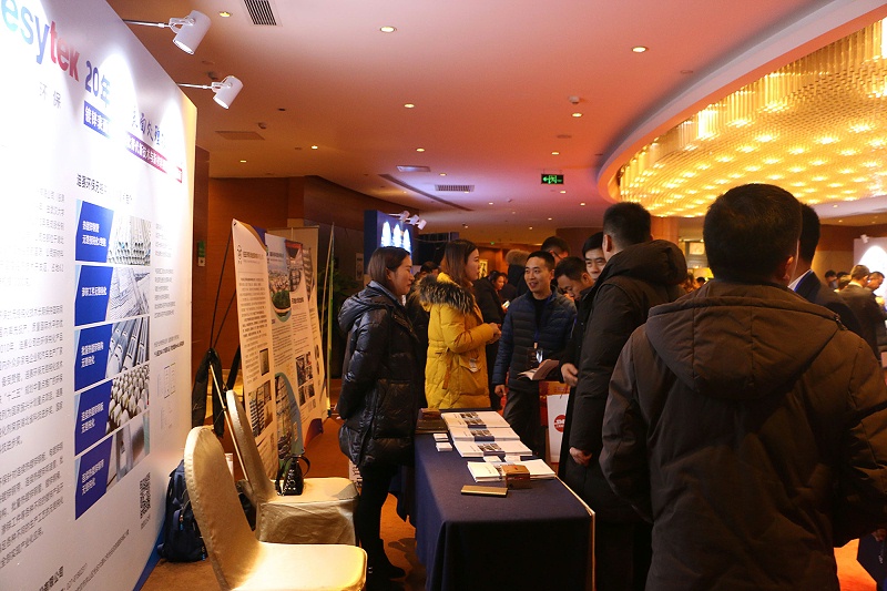 迪賽環(huán)保參展2019中國國際熱鍍鋅技術(shù)與市場應(yīng)用發(fā)展論壇