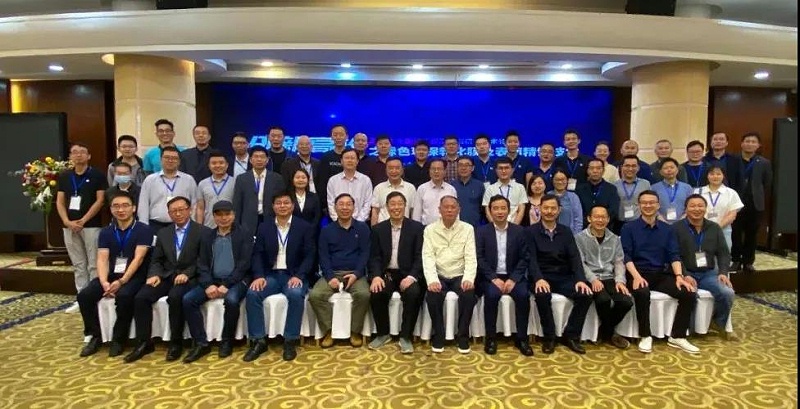 參會(huì)代表合影
