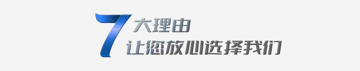 鍍鋁鋅板用無鉻耐指紋鈍化劑