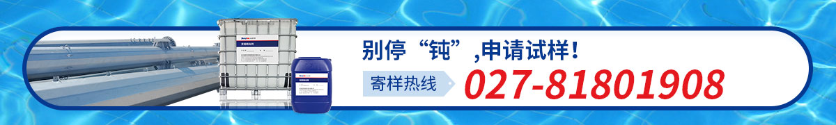 鍍鋁鋅板用無鉻耐指紋鈍化劑