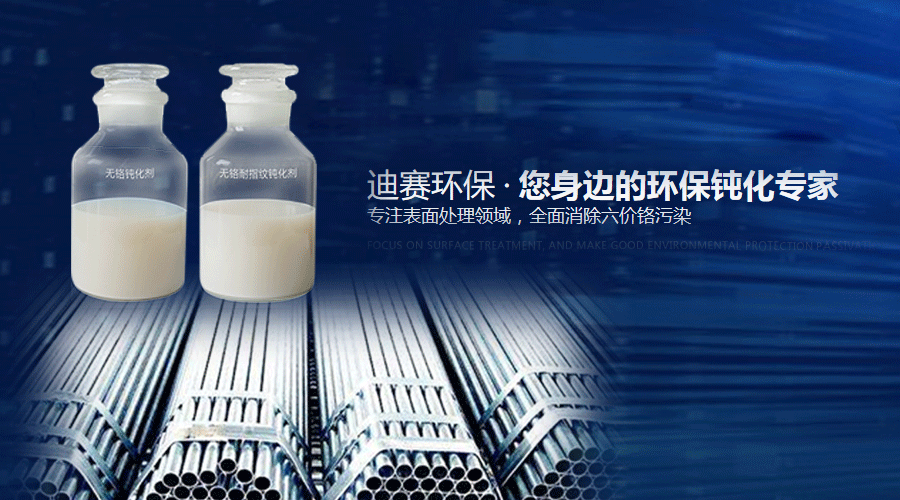 批量熱鍍鋅行業(yè)發(fā)展現(xiàn)狀與趨勢