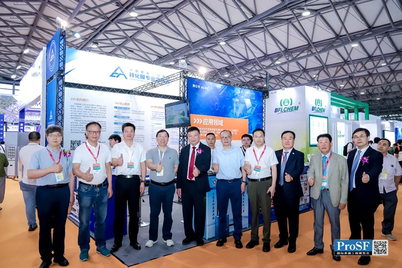 轉(zhuǎn)化膜行業(yè)閃耀2025 ProSF國際表面工程展覽會