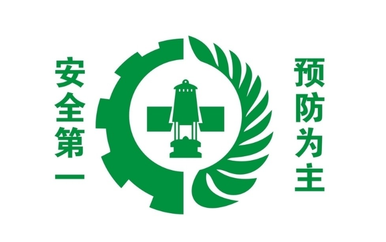 迪賽環(huán)保積極組織參與2018年湖北省安全生產(chǎn)知識網(wǎng)絡(luò)競賽！
