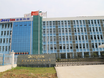 迪賽新材