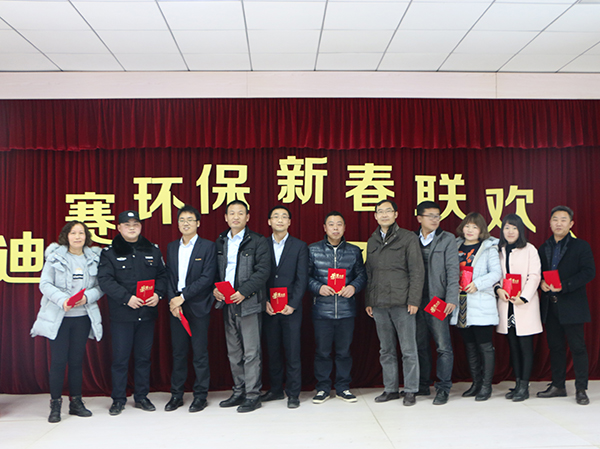 攜手同行，迪賽環(huán)保迎戰(zhàn)2017！